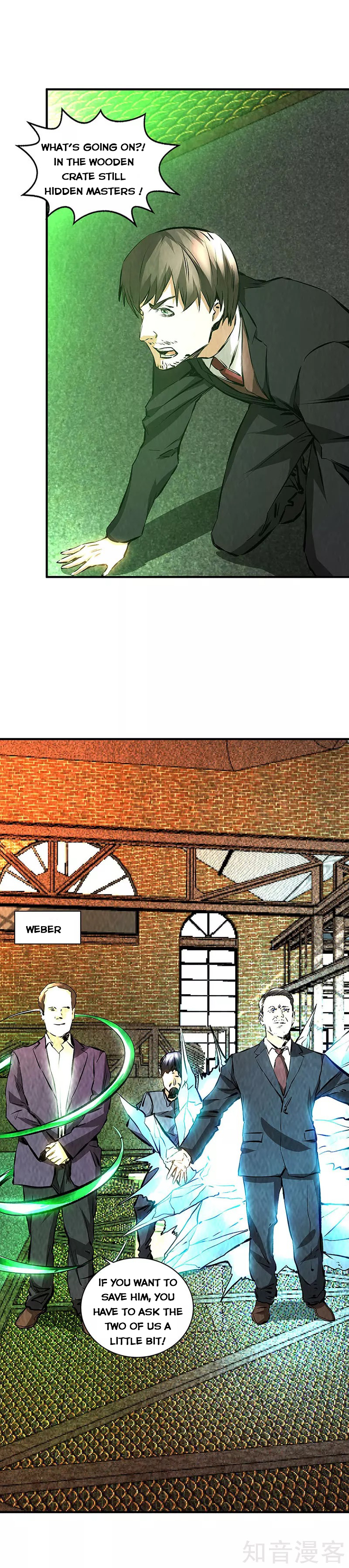 Page 3 of Chapter 214