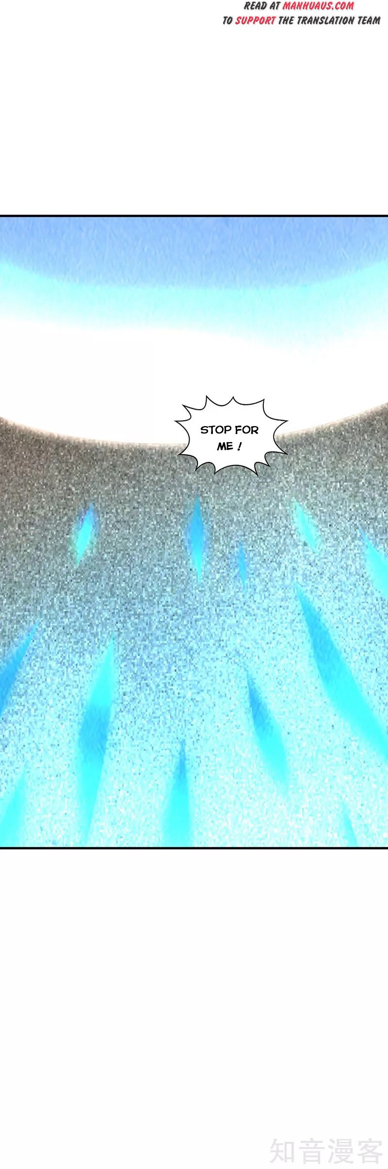 Page 7 of Chapter 214