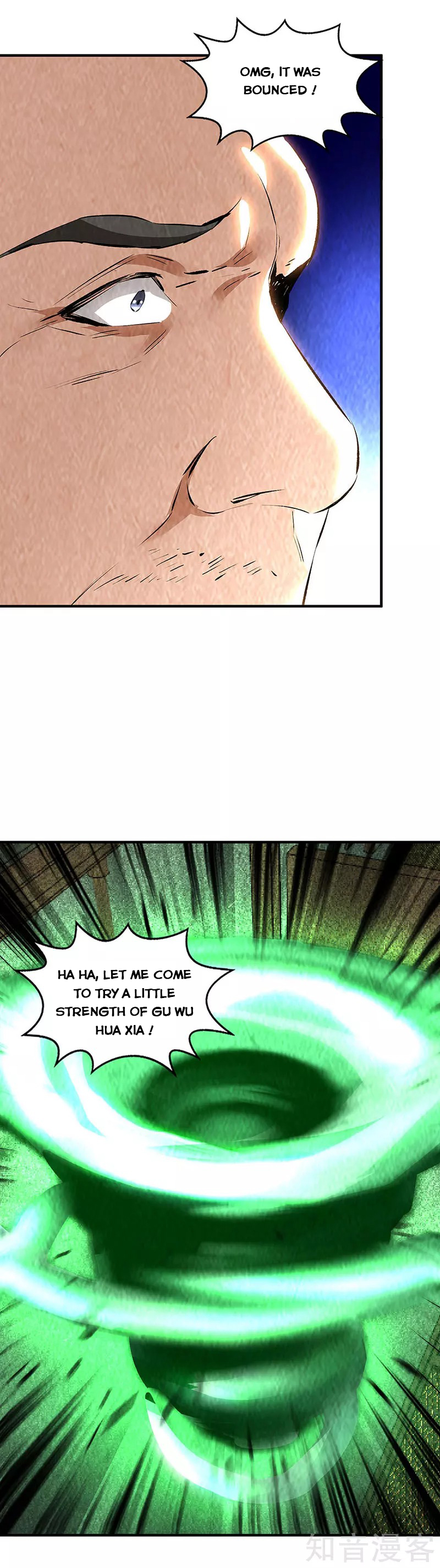 Page 8 of Chapter 214