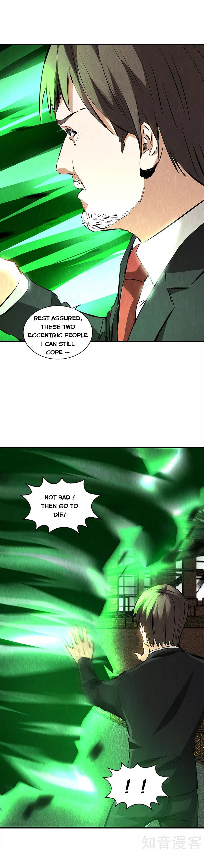 Page 10 of Chapter 214