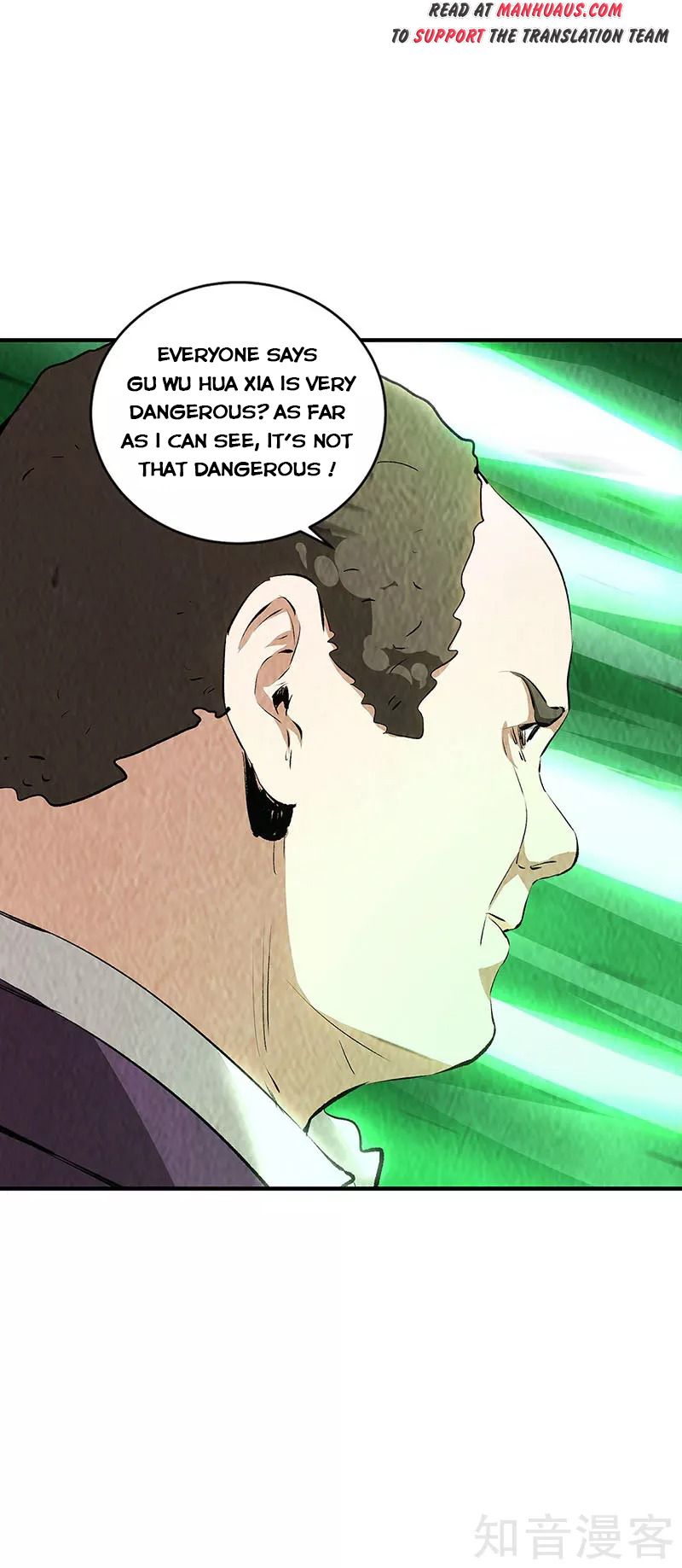 Page 12 of Chapter 214