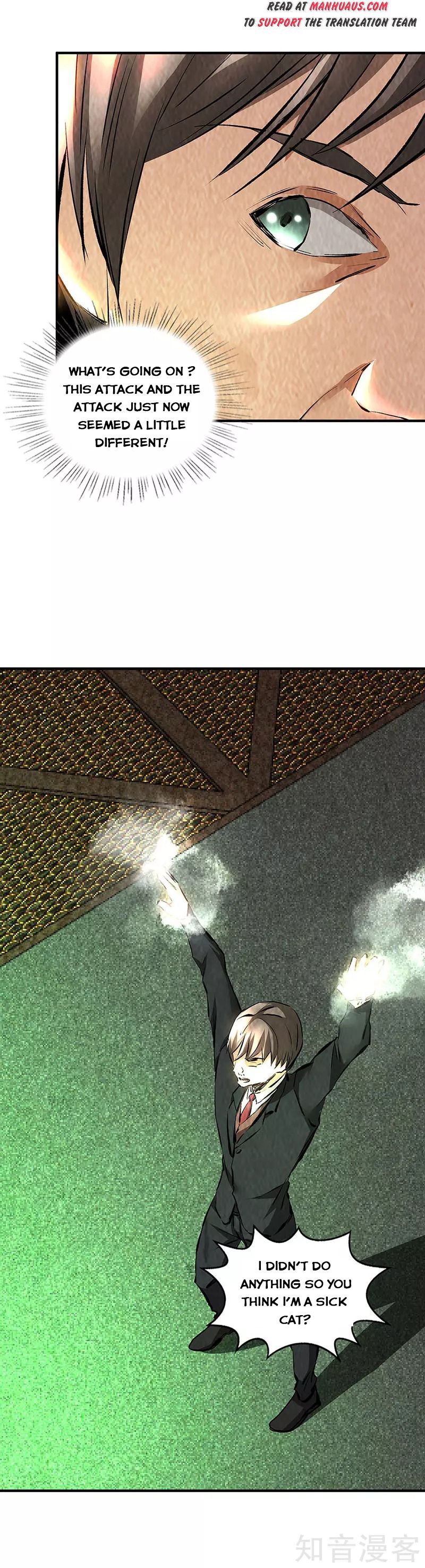 Page 14 of Chapter 214