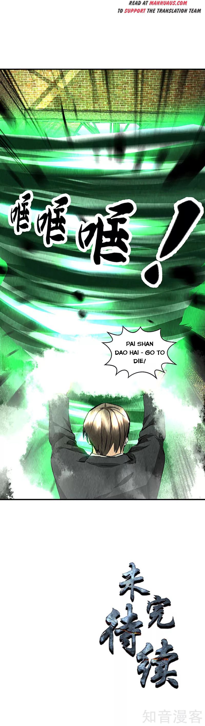 Page 16 of Chapter 214