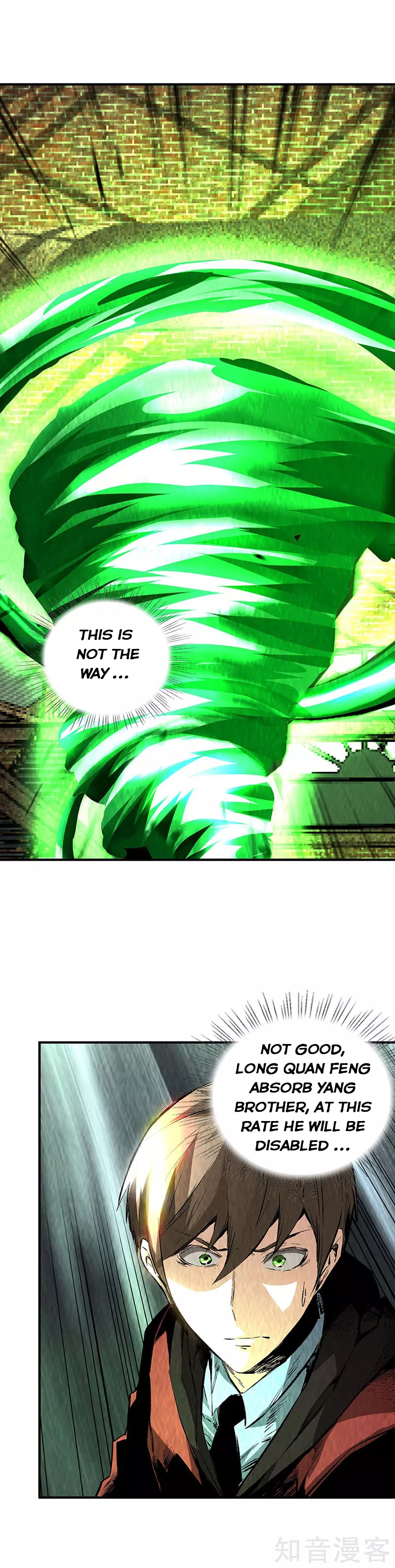 Page 3 of Chapter 215