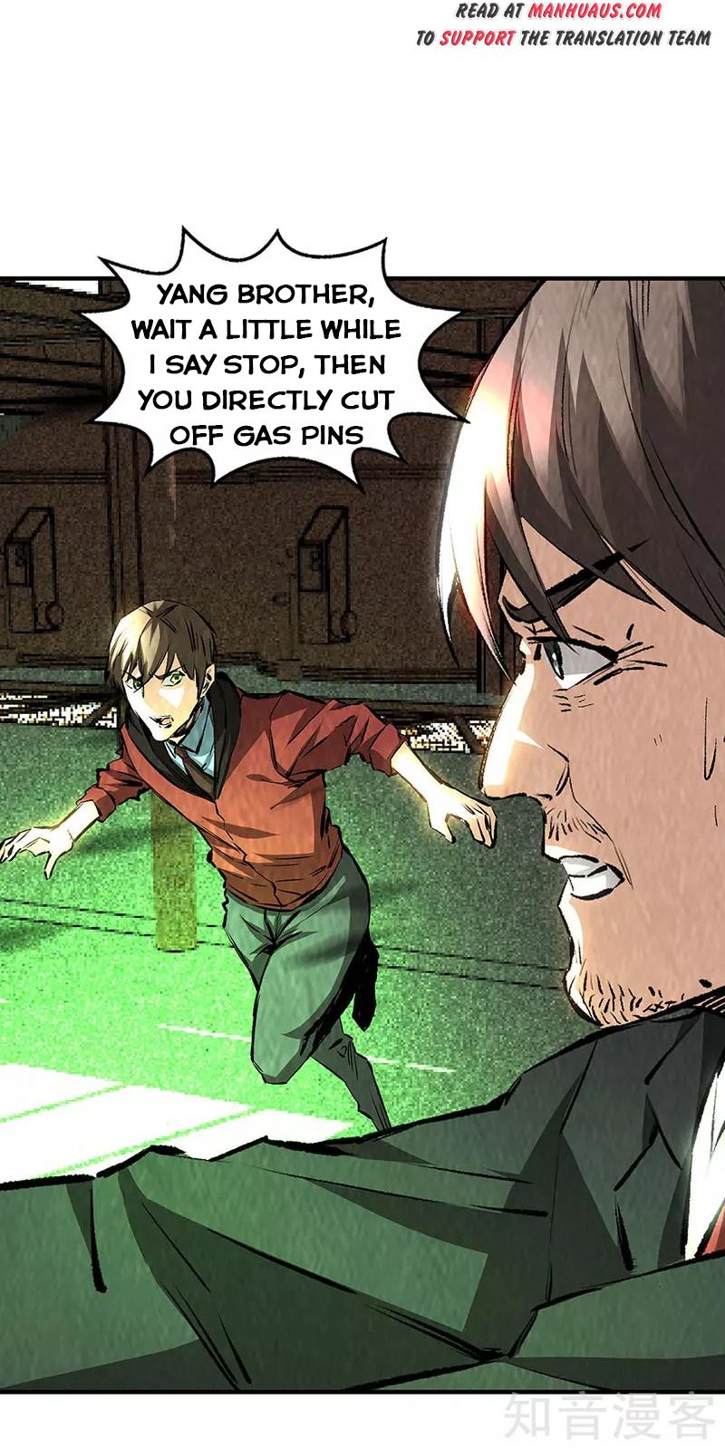 Page 4 of Chapter 215