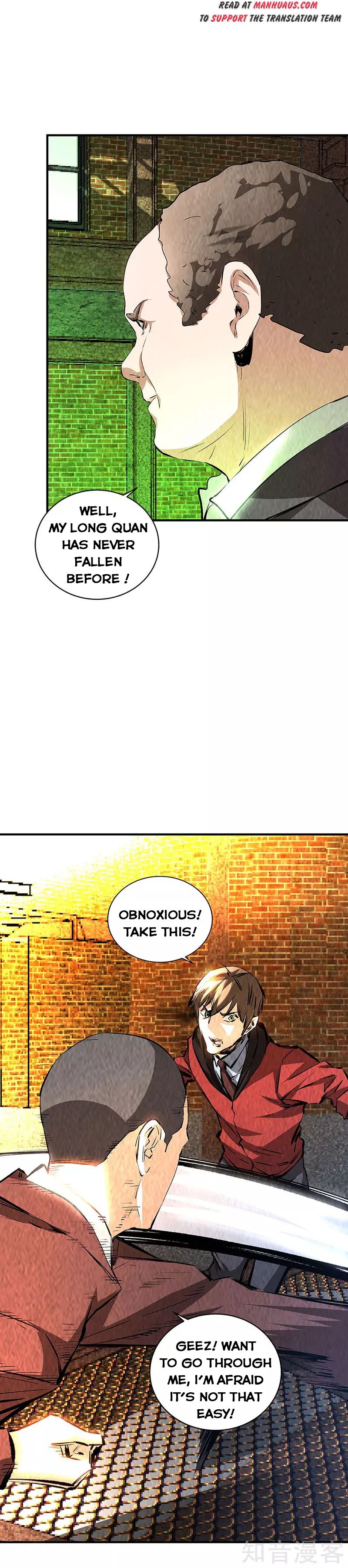 Page 6 of Chapter 215