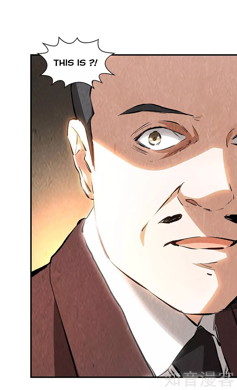 Page 8 of Chapter 215