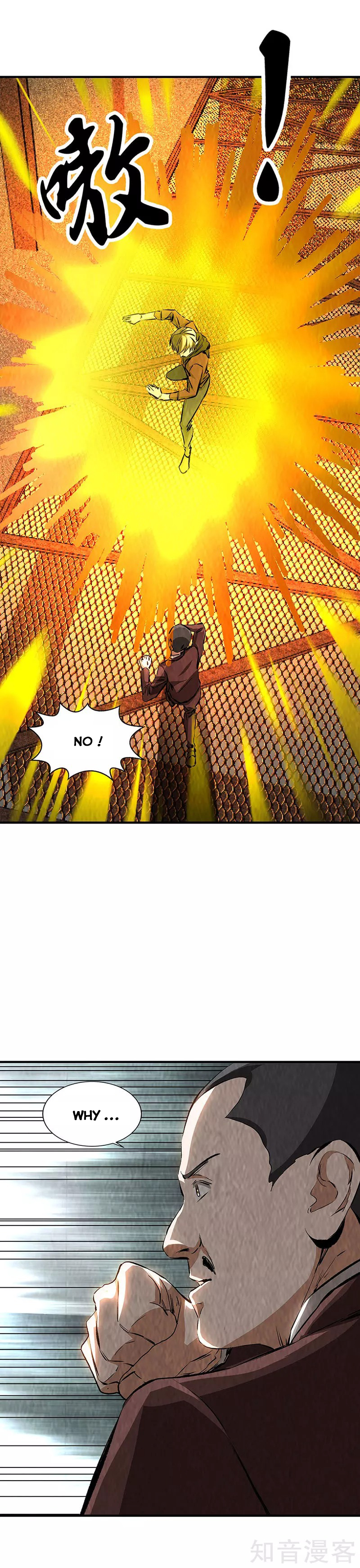 Page 9 of Chapter 215