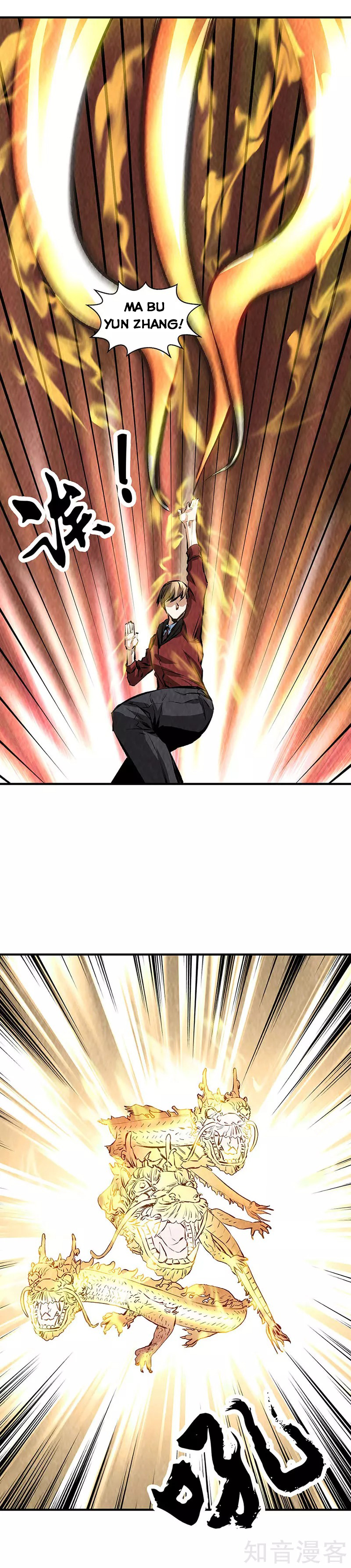 Page 2 of Chapter 216