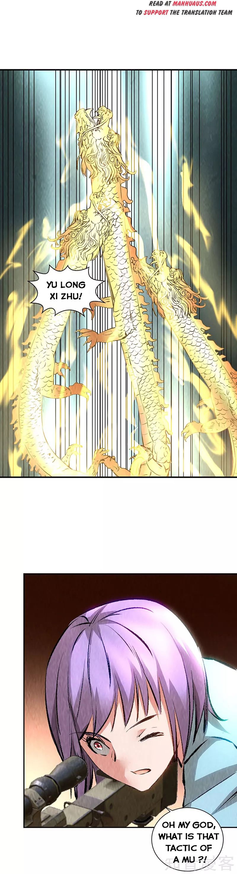 Page 3 of Chapter 216