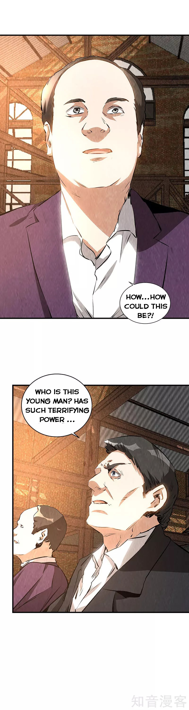 Page 6 of Chapter 216
