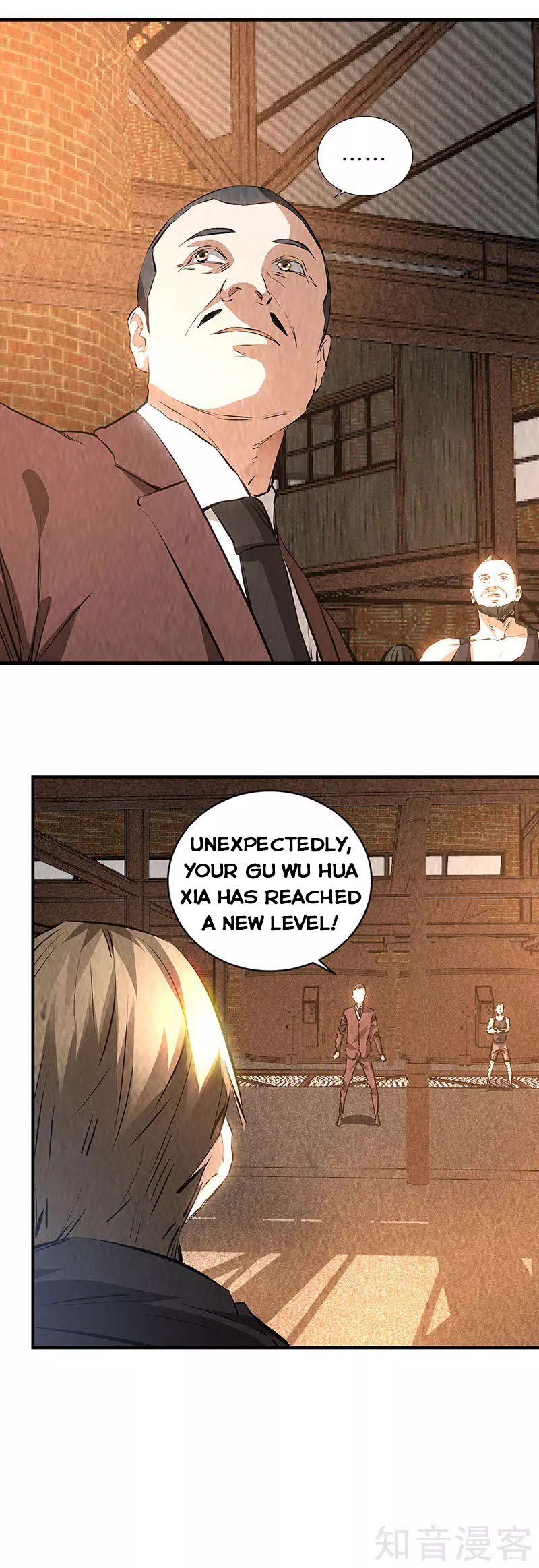 Page 7 of Chapter 216