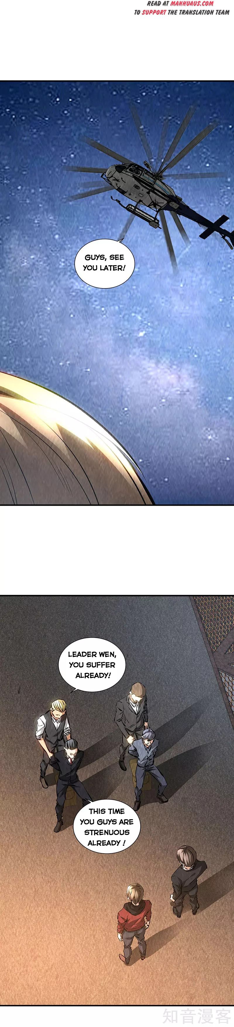 Page 15 of Chapter 216