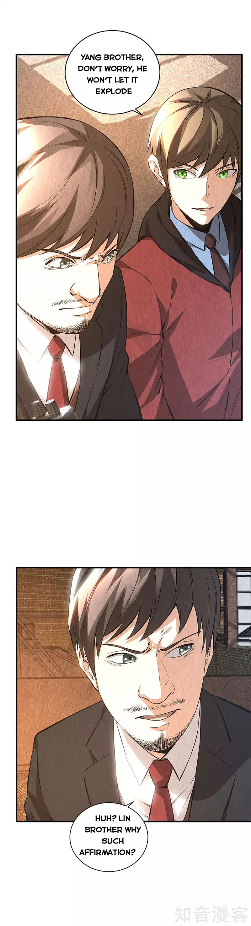 Page 16 of Chapter 216