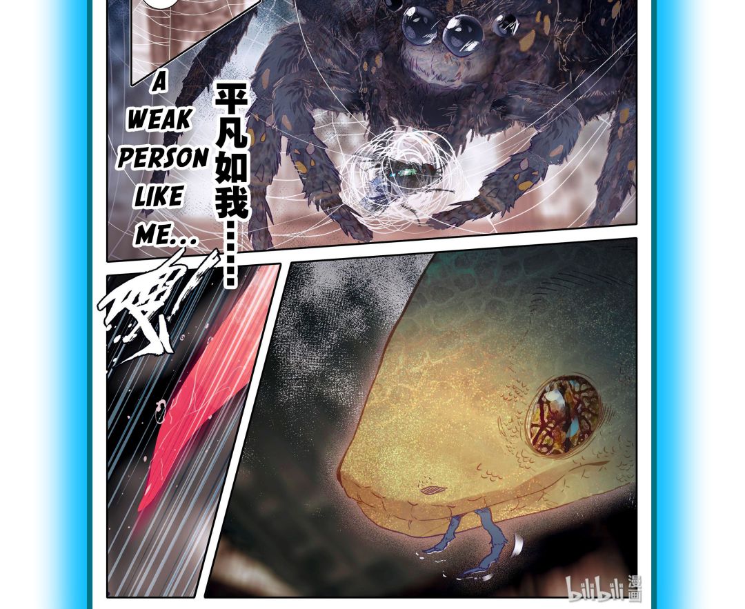Page 3 of Chapter 0