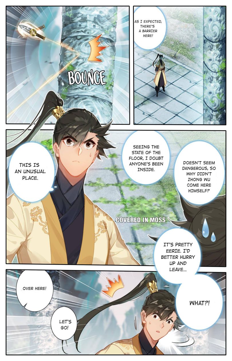 Page 4 of Chapter 100