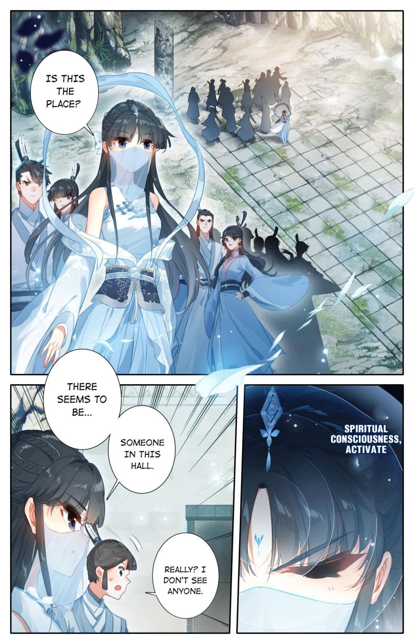 Page 5 of Chapter 100