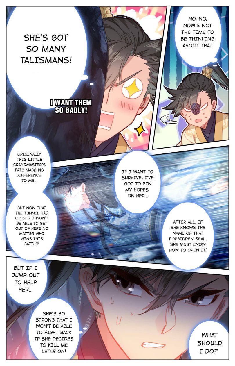 Page 5 of Chapter 103