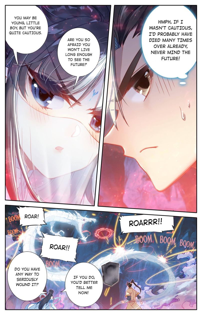 Page 7 of Chapter 104
