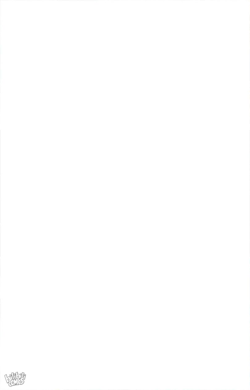 Page 20 of Chapter 104