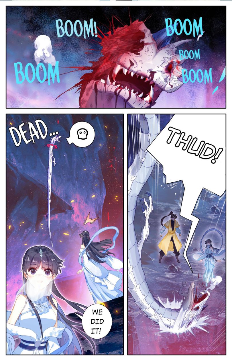 Page 2 of Chapter 105