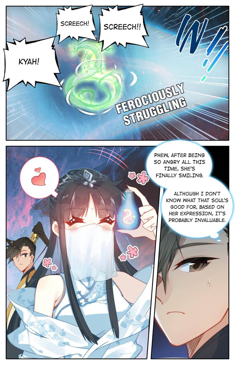 Page 4 of Chapter 105