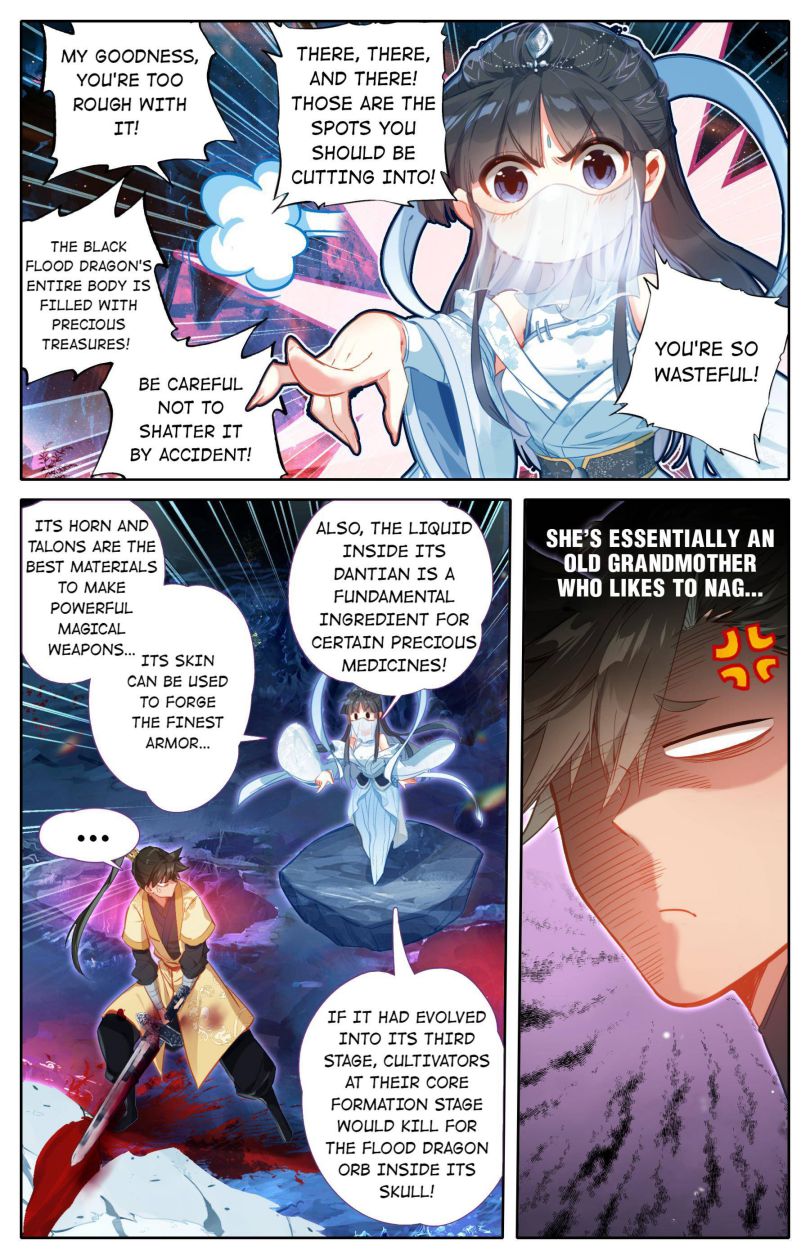 Page 11 of Chapter 105
