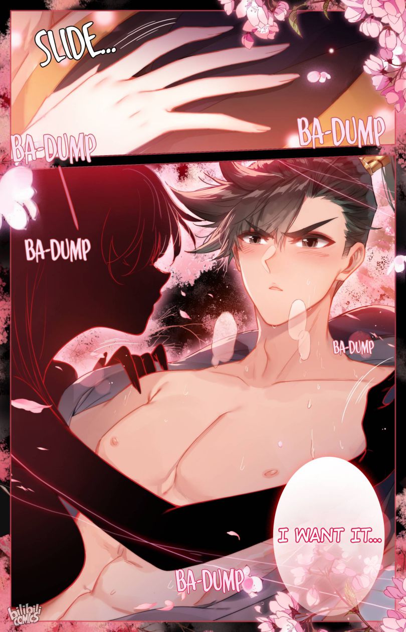Page 17 of Chapter 105