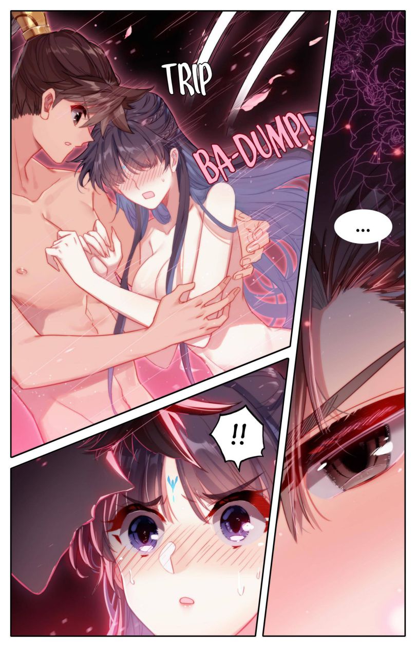 Page 6 of Chapter 106