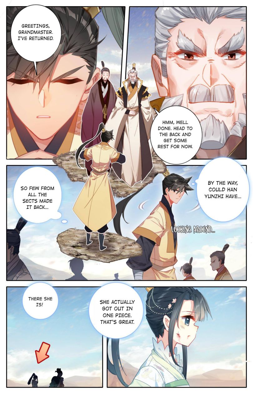 Page 4 of Chapter 107