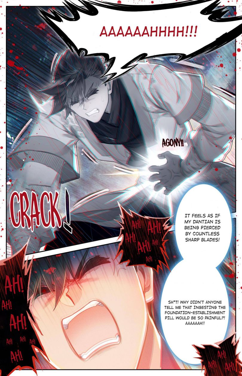 Page 12 of Chapter 109