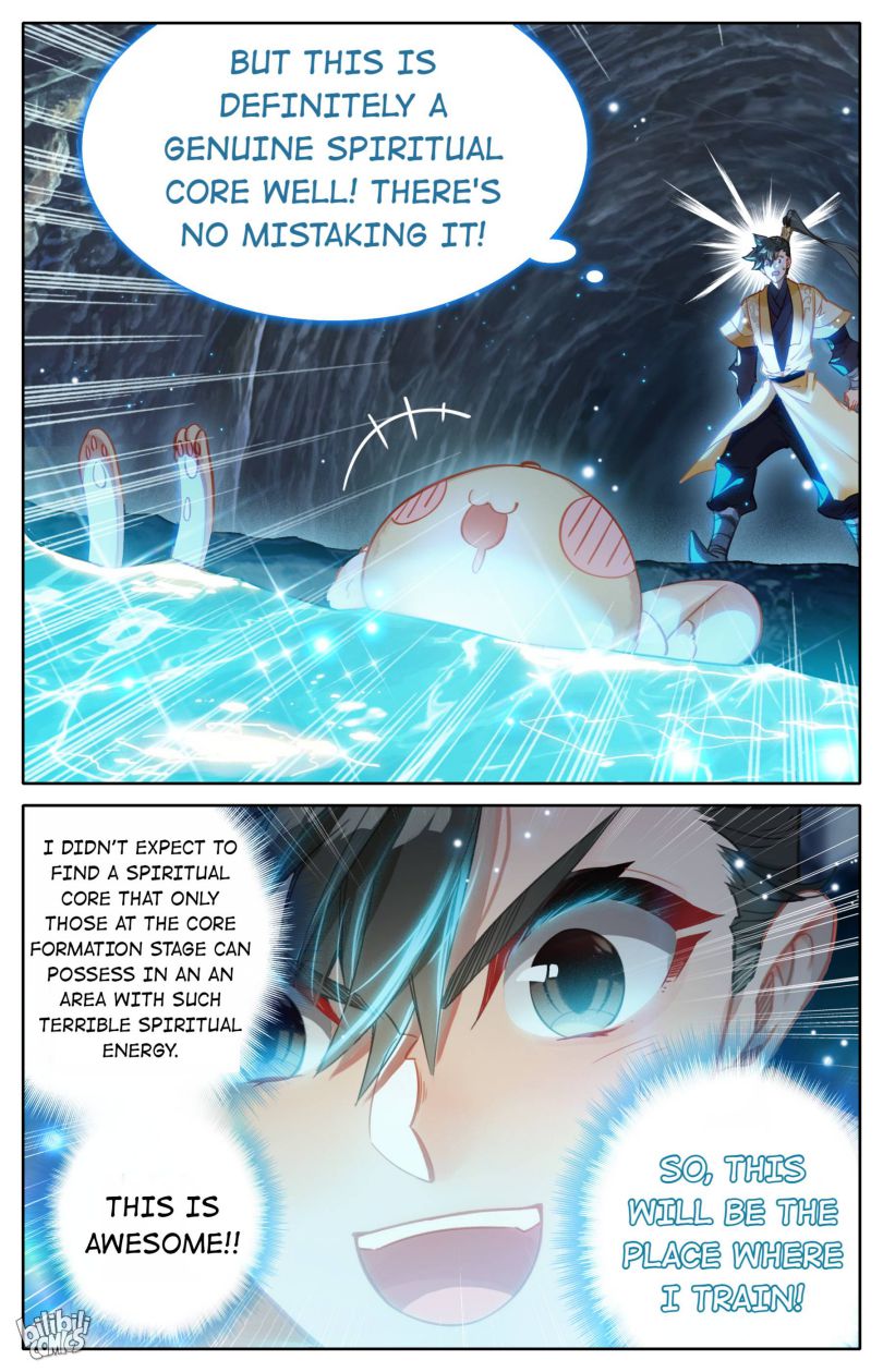 Page 17 of Chapter 111