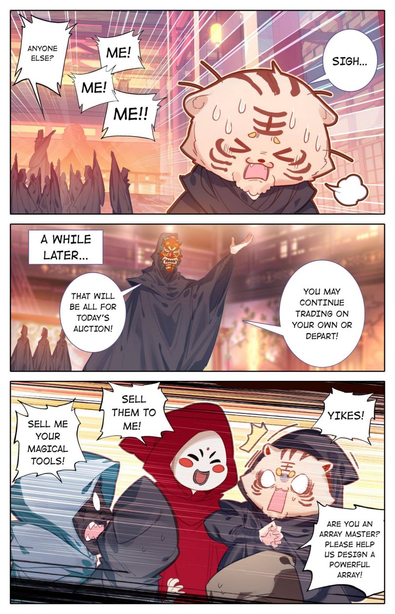 Page 12 of Chapter 112