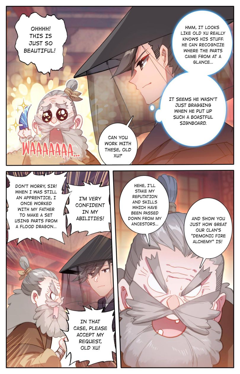 Page 12 of Chapter 113