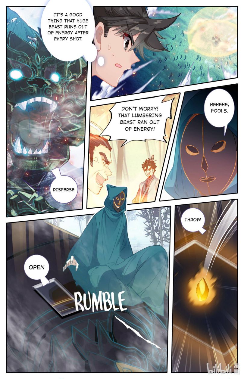 Page 11 of Chapter 114