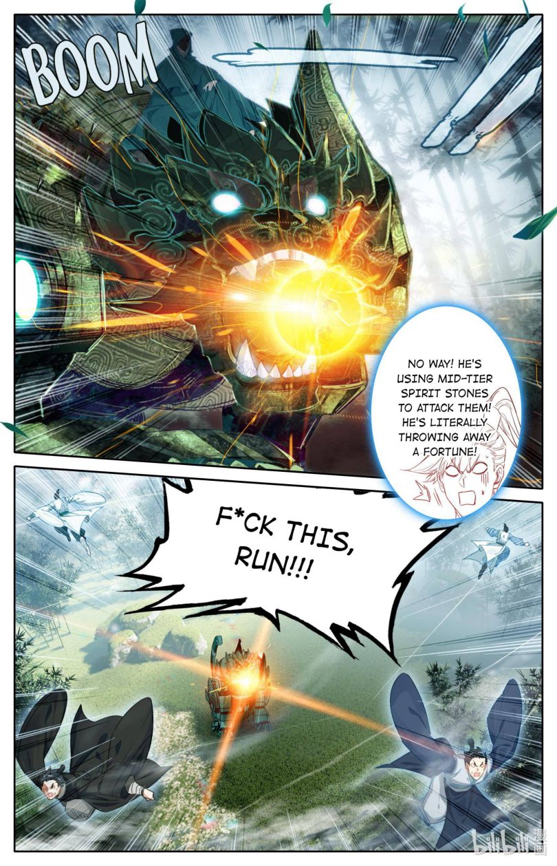 Page 12 of Chapter 114