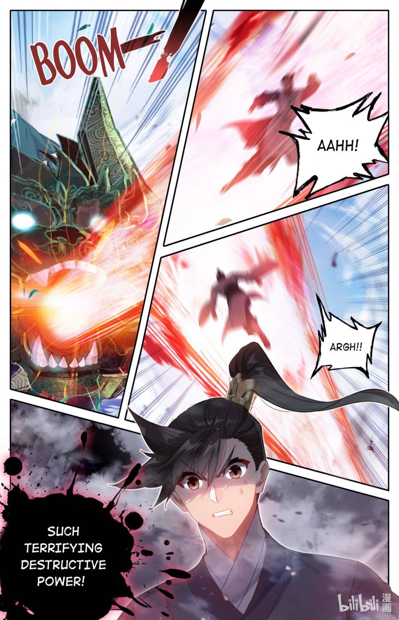 Page 13 of Chapter 114
