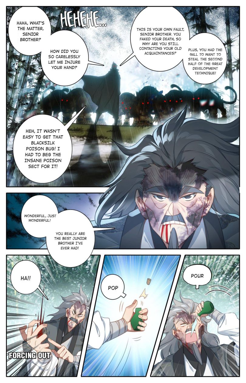 Page 6 of Chapter 115