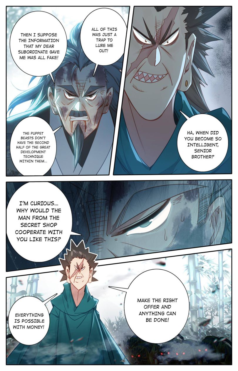 Page 7 of Chapter 115
