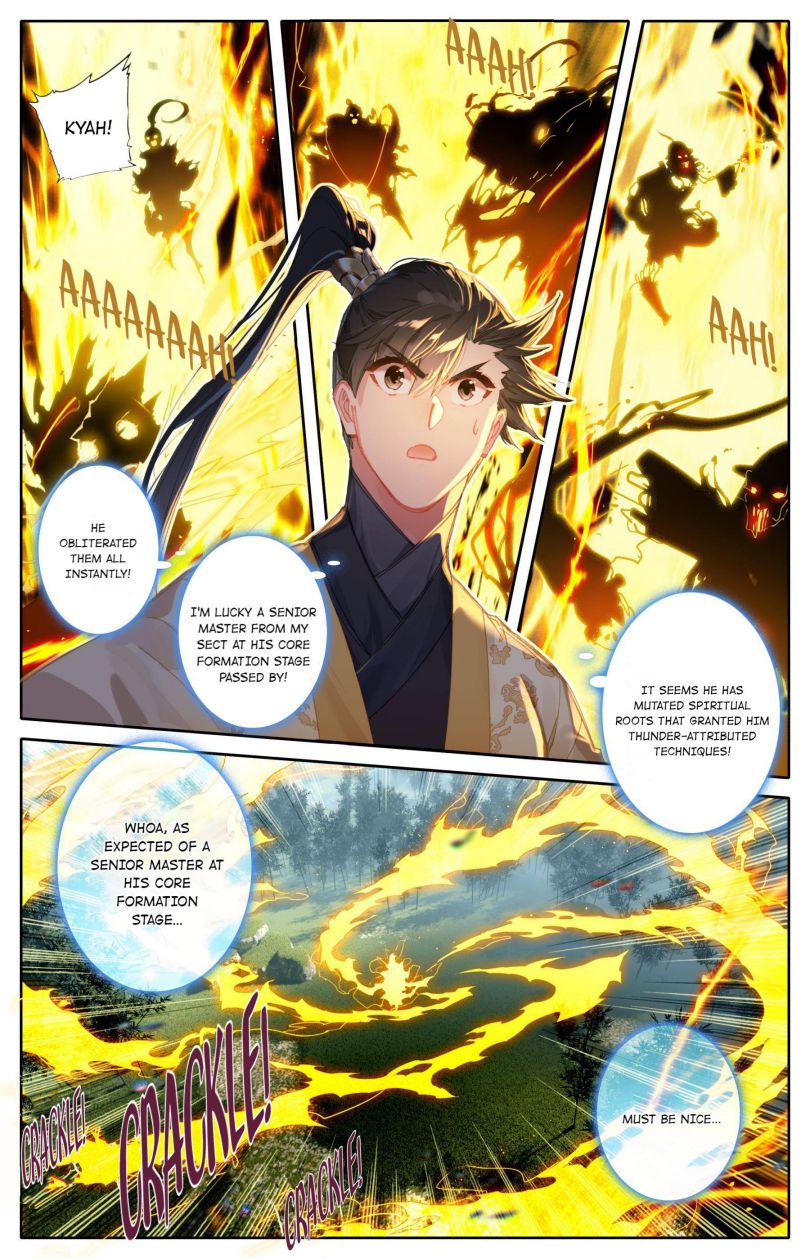 Page 3 of Chapter 117