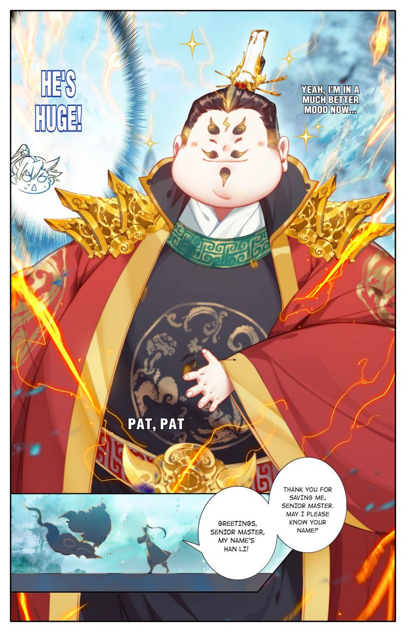 Page 4 of Chapter 117