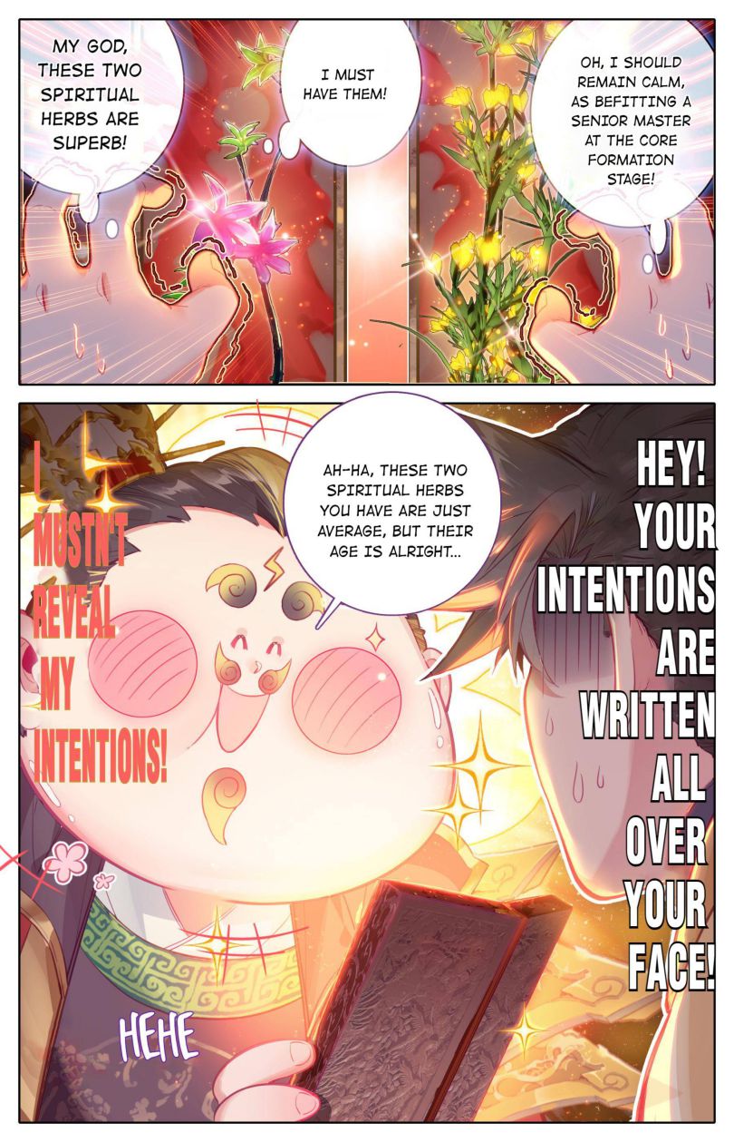 Page 13 of Chapter 117