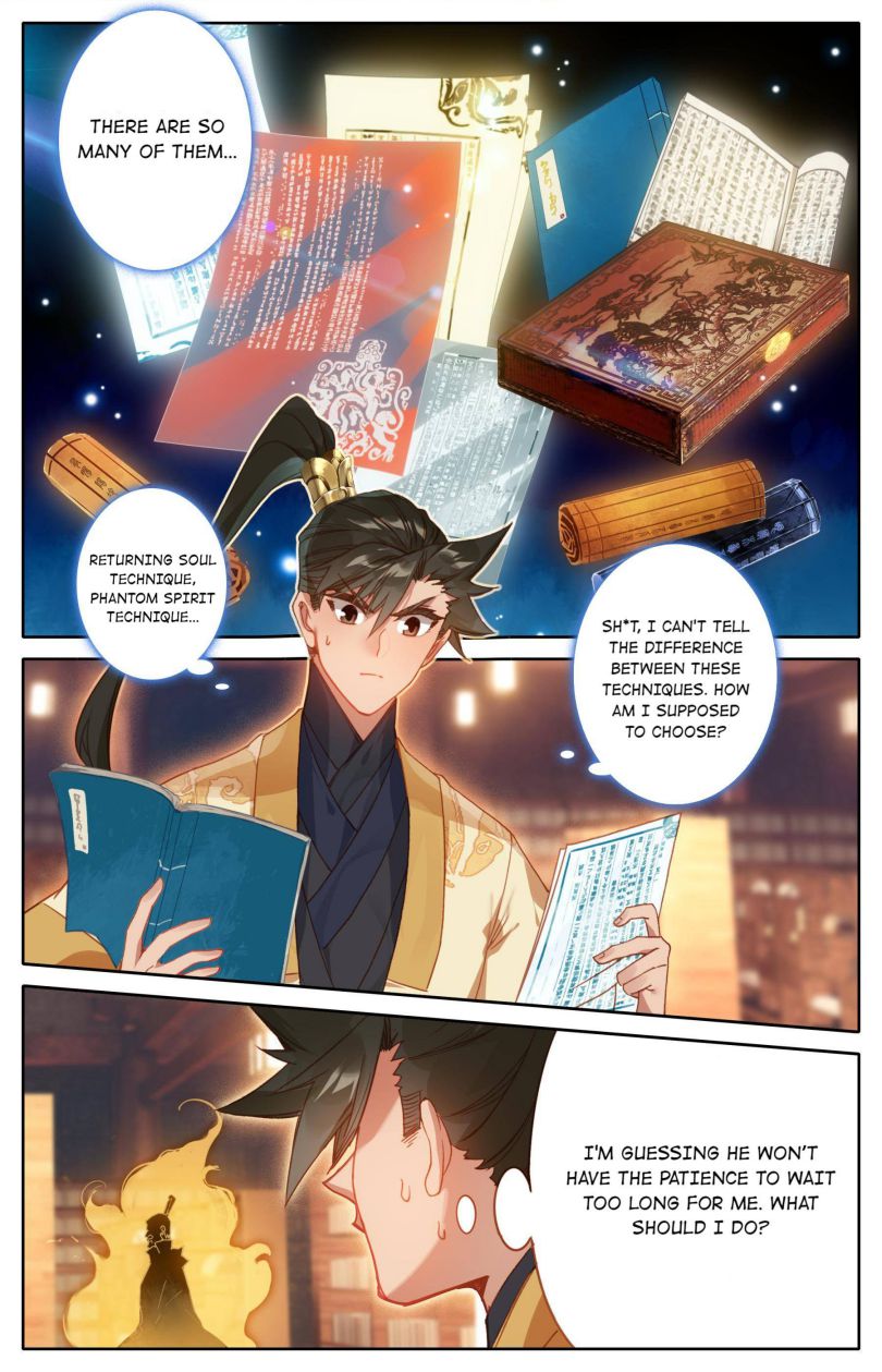 Page 16 of Chapter 118
