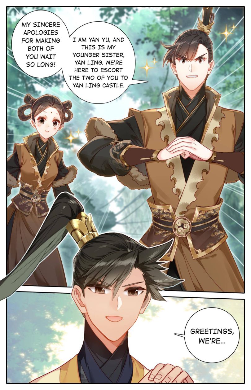 Page 14 of Chapter 120