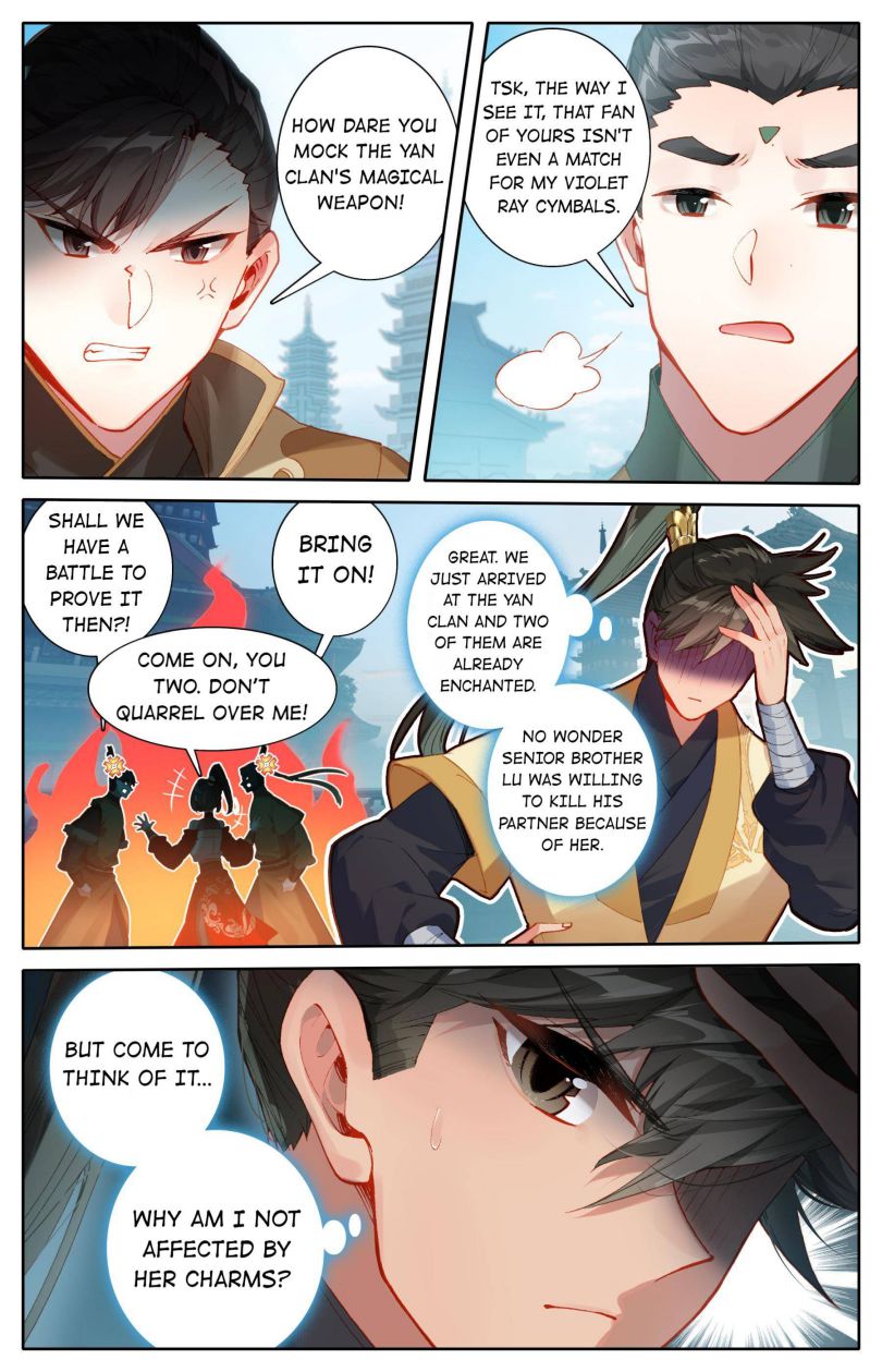 Page 6 of Chapter 121