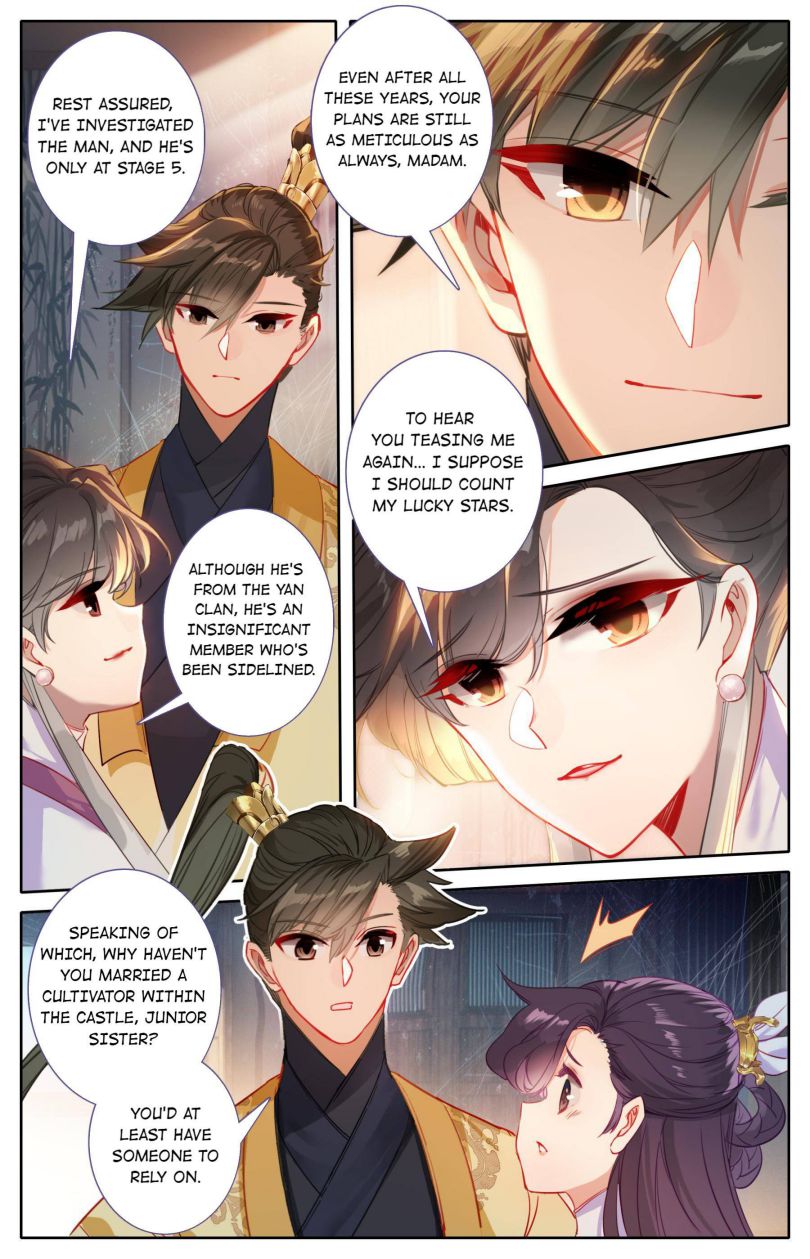 Page 12 of Chapter 122