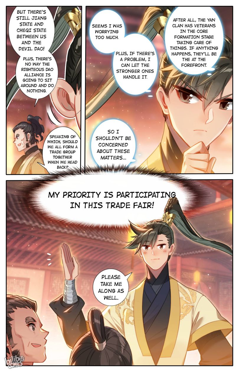 Page 17 of Chapter 123