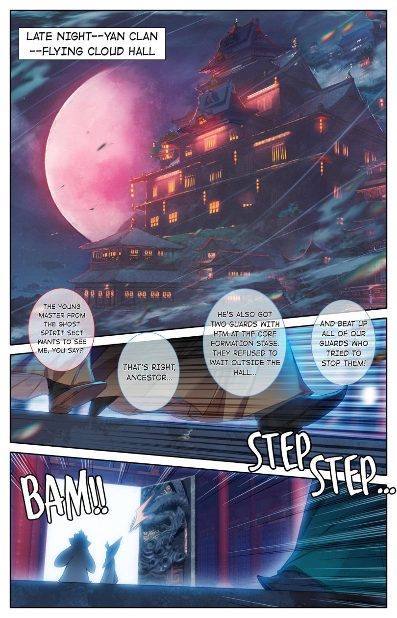 Page 2 of Chapter 124