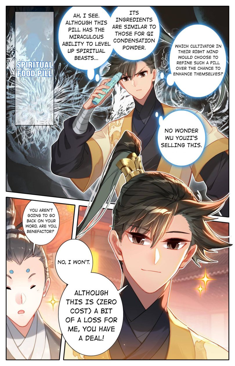 Page 9 of Chapter 124