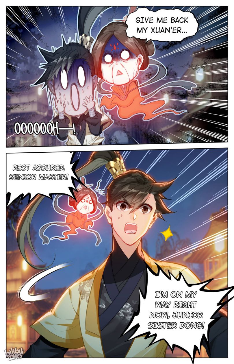 Page 17 of Chapter 124